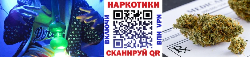 Хочу наркоту Тара Cocaine  Мефедрон  Гашиш  МАРИХУАНА 