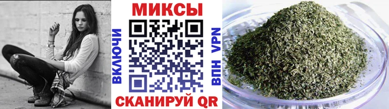 Бутират 1.4BDO  сколько стоит  Тара 