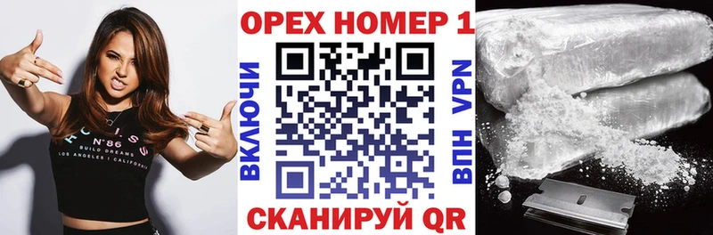 blacksprut маркетплейс  наркошоп  Тара  COCAIN Fish Scale 