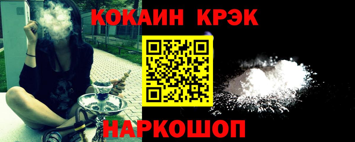 Каннабис Тара