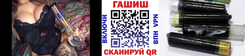 дарк нет какой сайт  Тара  ГАШИШ гарик 