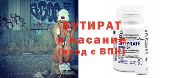 ECSTASY Кукмор