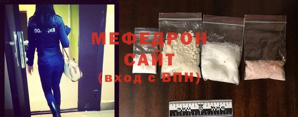 марки nbome Ладушкин