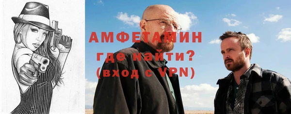 СК Нижневартовск