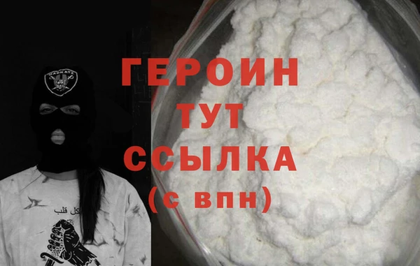 соль курить ск Кулебаки
