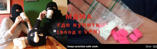 гидропоника Лабытнанги