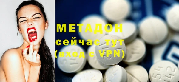 гидропоника Лабытнанги