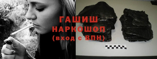 гидропоника Лабытнанги