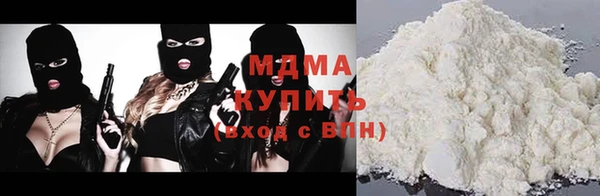 гидропоника Лабытнанги