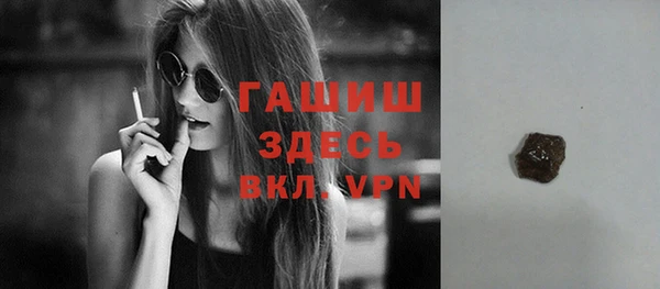 дурь Лагань