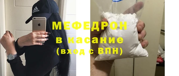 ECSTASY Кукмор