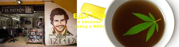 дурь Лагань