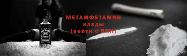 марки nbome Ладушкин