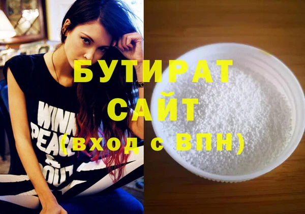 дурь Лагань