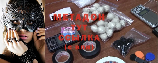марки nbome Ладушкин