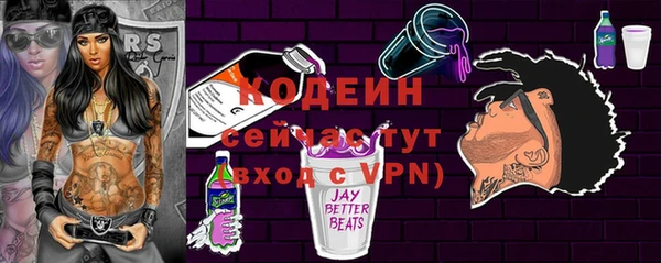 соль курить ск Кулебаки
