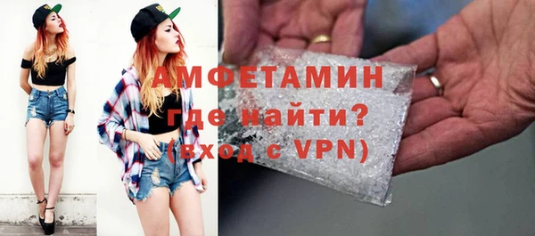 марки nbome Ладушкин