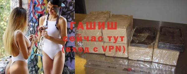 дурь Лагань