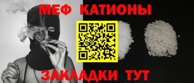 MDMA Кимры