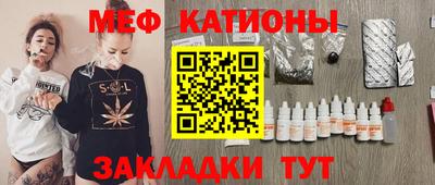 MDMA Кимры