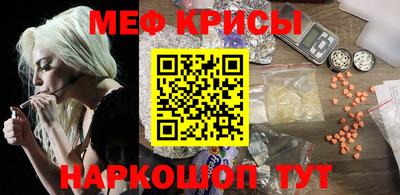 MDMA Кимры