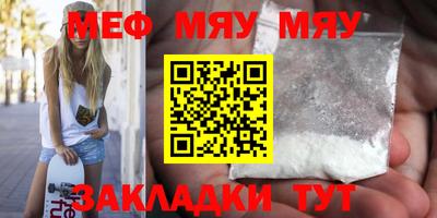MDMA Кимры