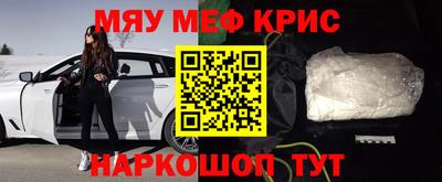 таблы Кингисепп