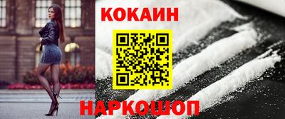 MDMA Кимры