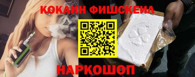 таблы Кингисепп