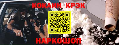 таблы Кингисепп