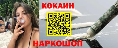 таблы Кингисепп