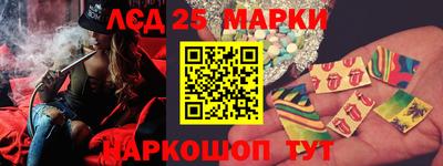 таблы Кингисепп