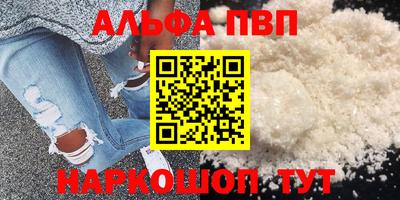 МДМА Конаково