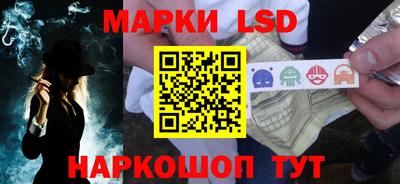 таблы Кингисепп
