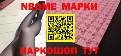 mdpv Азнакаево