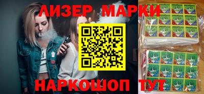 MDMA Коммунар