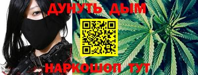 MDMA Кимры