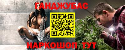 MDMA Коммунар