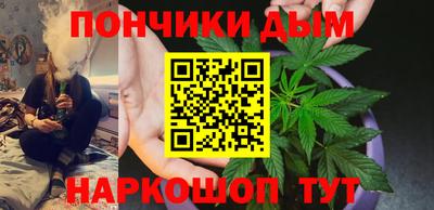 таблы Кингисепп