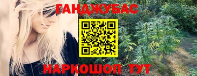 таблы Кингисепп