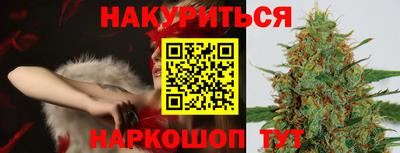 MDMA Кимры