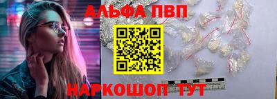 MDMA Кимры