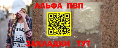 MDMA Кимры