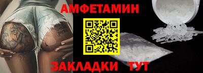 MDMA Кимры