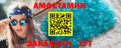 дмт Абакан