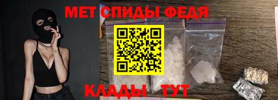 таблы Кингисепп