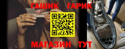 МДМА Конаково