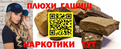 MDMA Коммунар