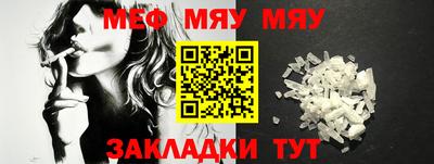 MDMA Кимры