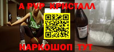 MDMA Кимры
